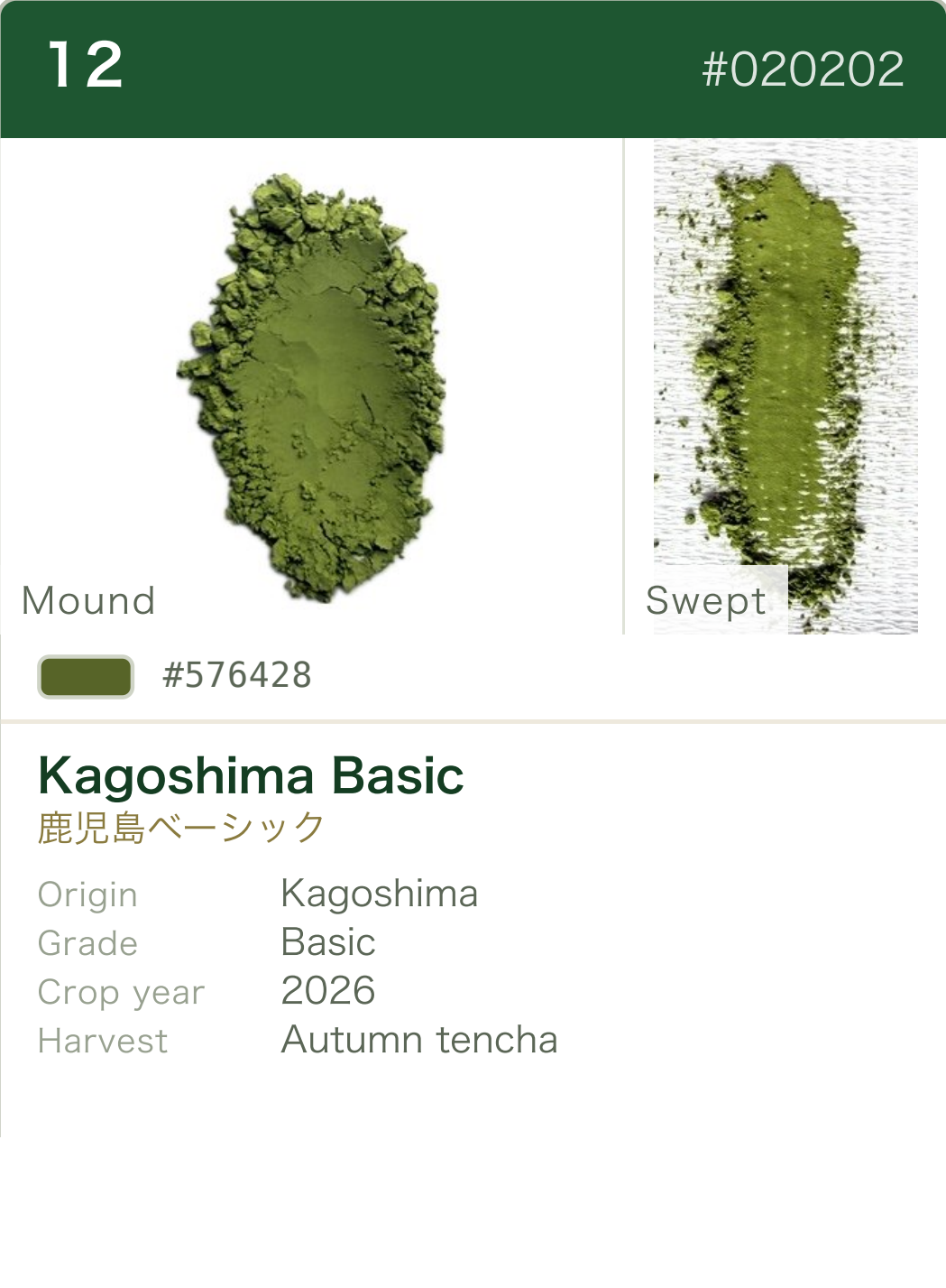 Kagoshima Basic color chart (English)