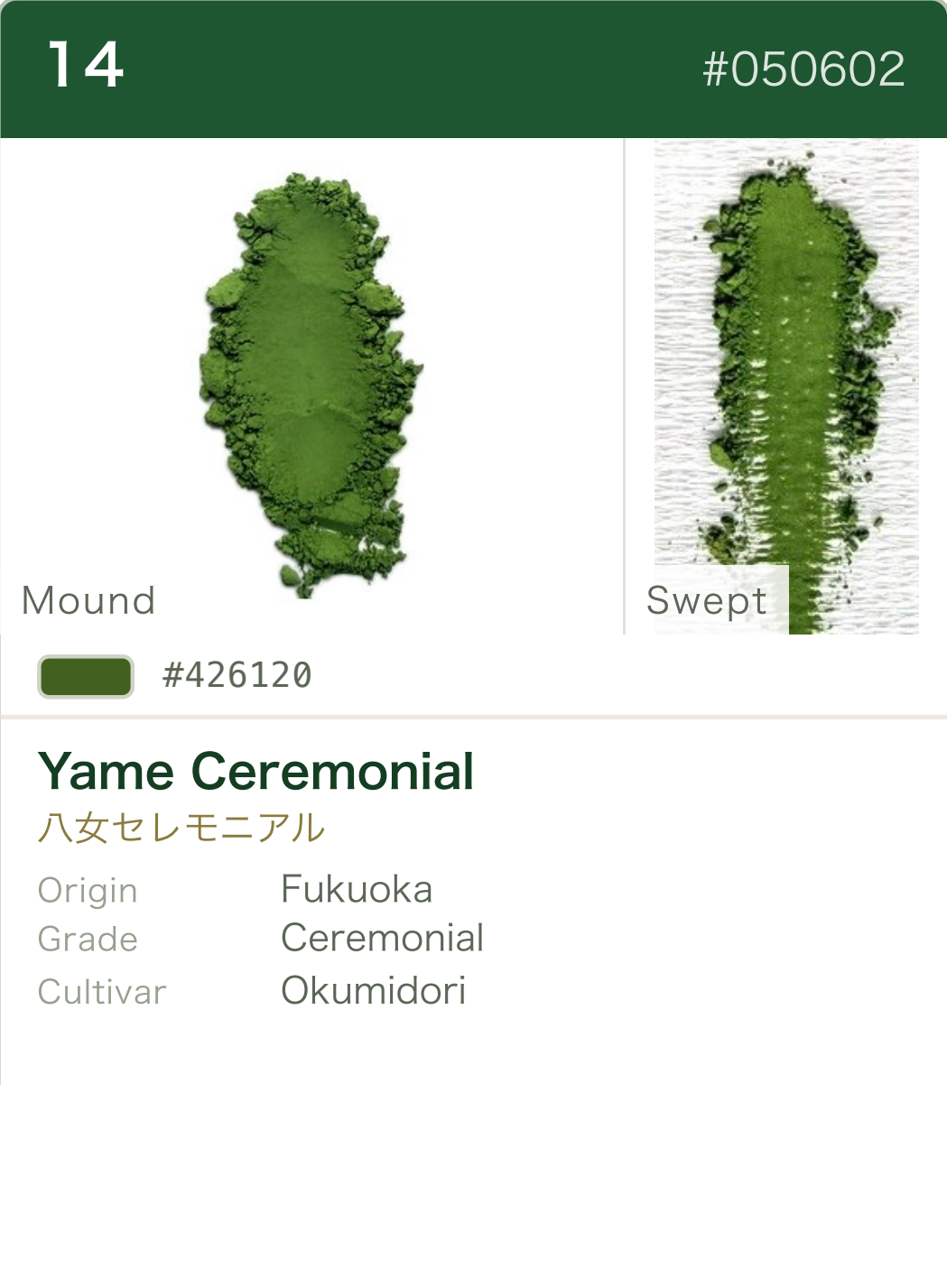 Yame Ceremonial Okumidori color chart (English)