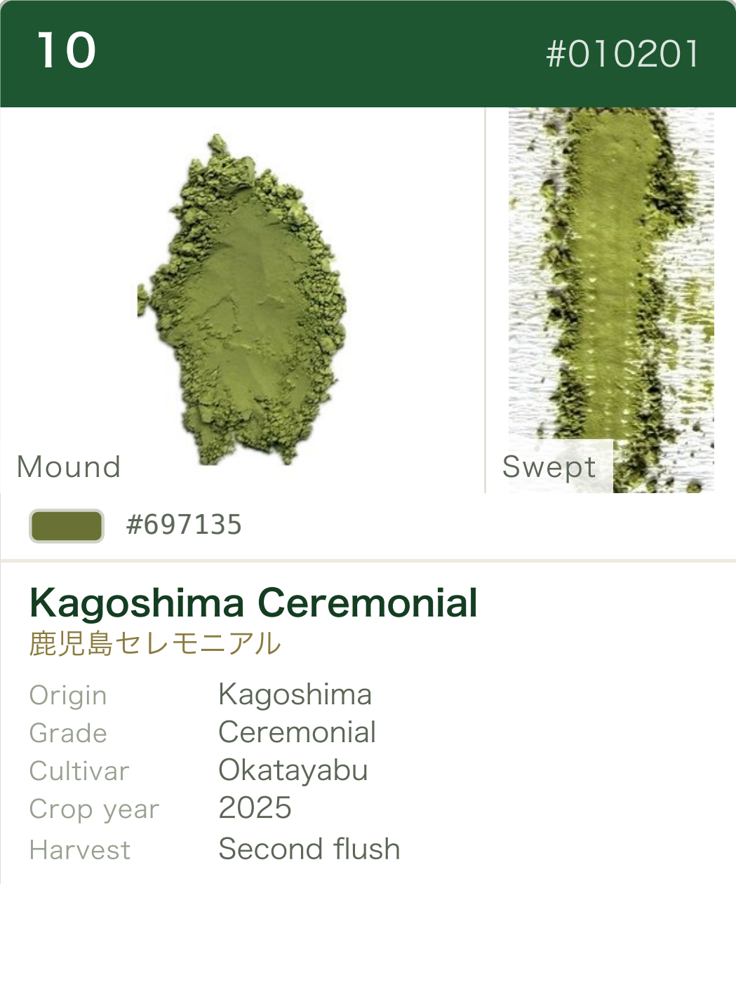 Kagoshima Ceremonial Okatayabu color chart (English)