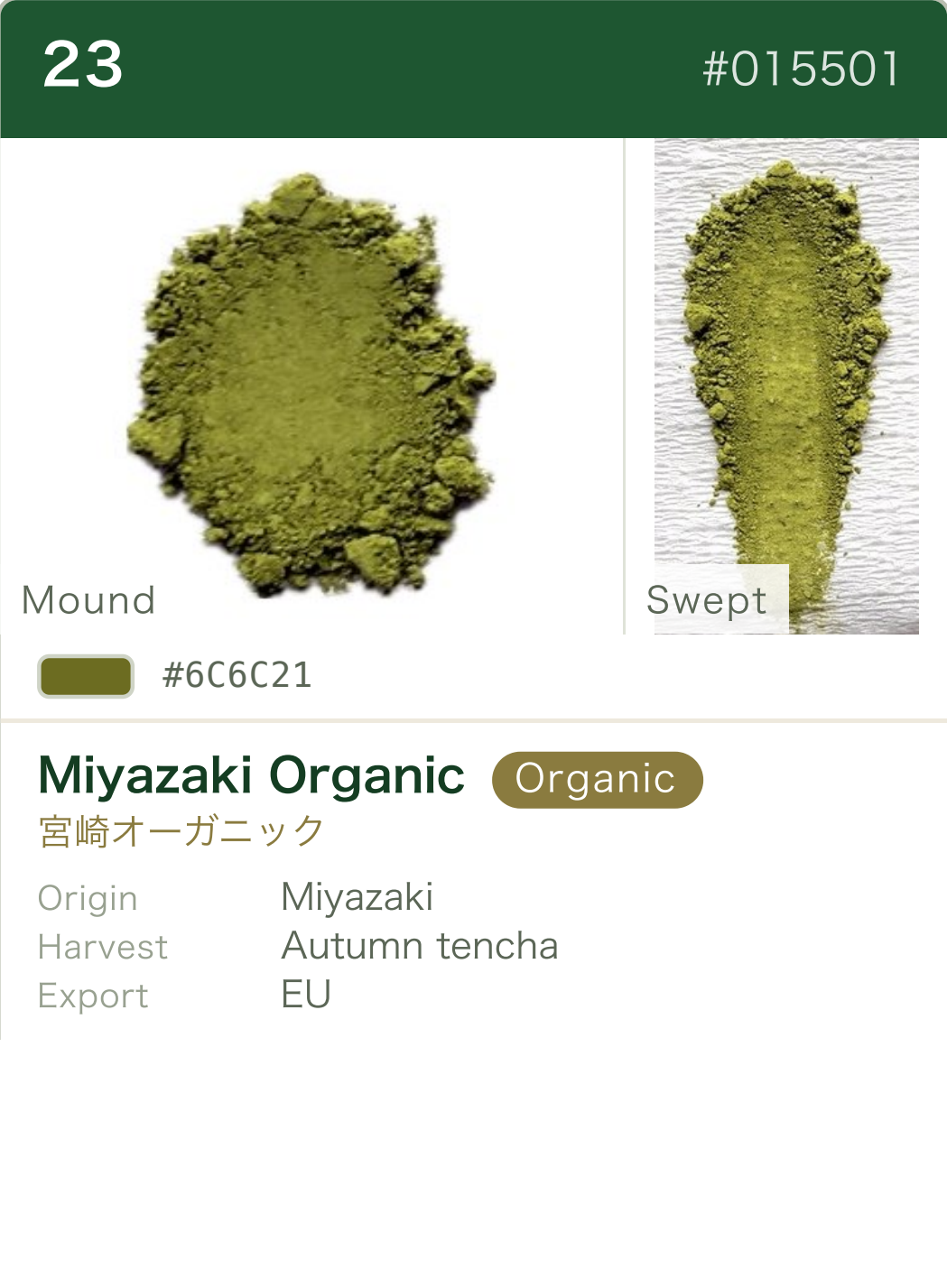 Miyazaki Organic color chart (English)