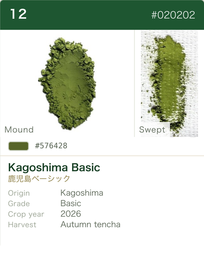 Kagoshima Basic color chart (English)