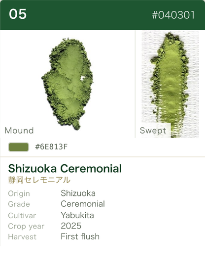 Shizuoka Ceremonial Yabukita color chart (English)