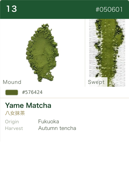 Yame Matcha color chart (English)