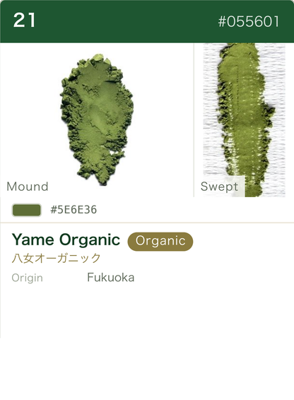 Yame Organic color chart (English)